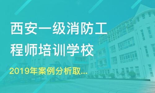北京跟誰學教育咨詢公司及其服務評析