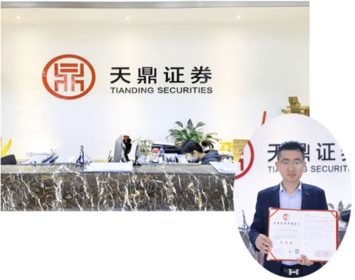 誠信是企業(yè)賴以生存的土壤——華夏眾誠為信用點贊教育咨詢服務(wù)