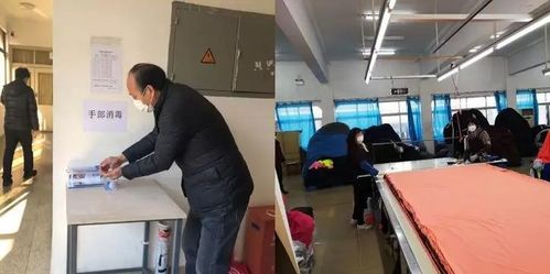 金澤淀山湖真絲針織廠有序復(fù)工，大觀園經(jīng)濟(jì)城精準(zhǔn)服務(wù)暖企心