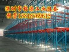 深圳錦源 龍門(mén)架、模具架、工作臺(tái)、工具柜、文件柜與倉(cāng)儲(chǔ)籠一站式制造專(zhuān)家